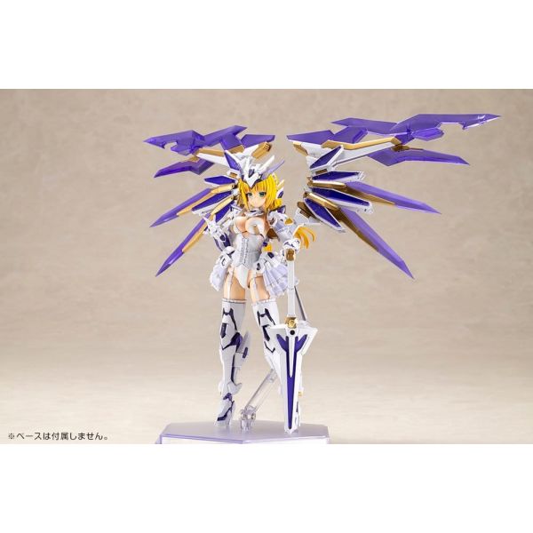 Ray Falx (Frame Arms Girl) Additional Image 3