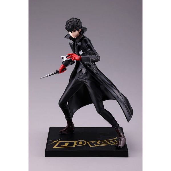 View Oshi Works Persona 5 Royal Collection page