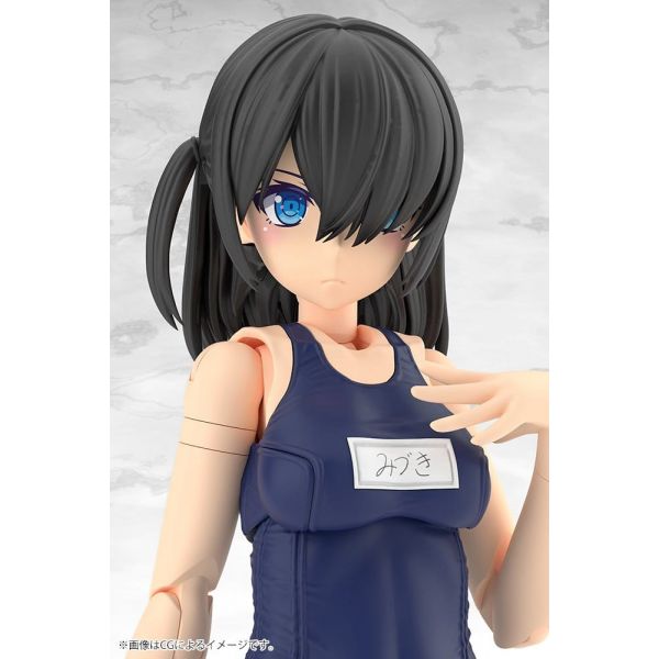 Mizuki School Swimsuits Ver. (Frame Arms Girl) Additional Image 6