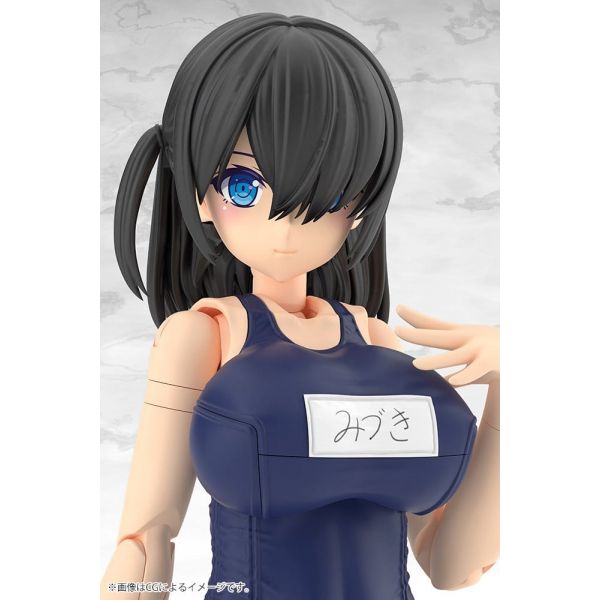 Mizuki School Swimsuits Ver. (Frame Arms Girl) Additional Image 7