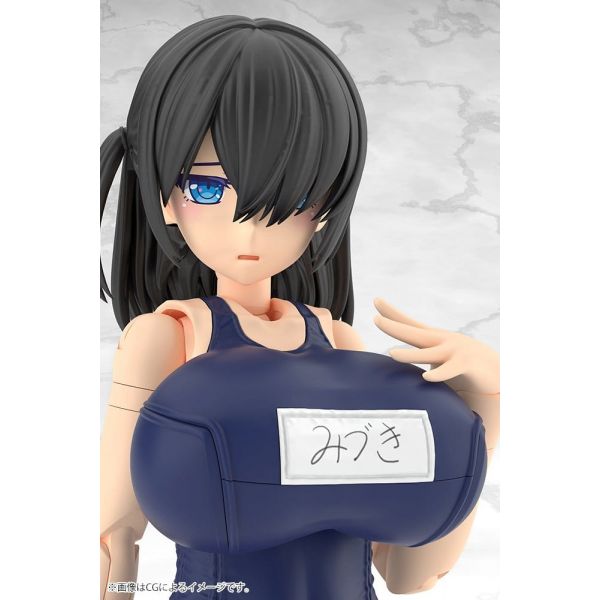 Mizuki School Swimsuits Ver. (Frame Arms Girl) Additional Image 8