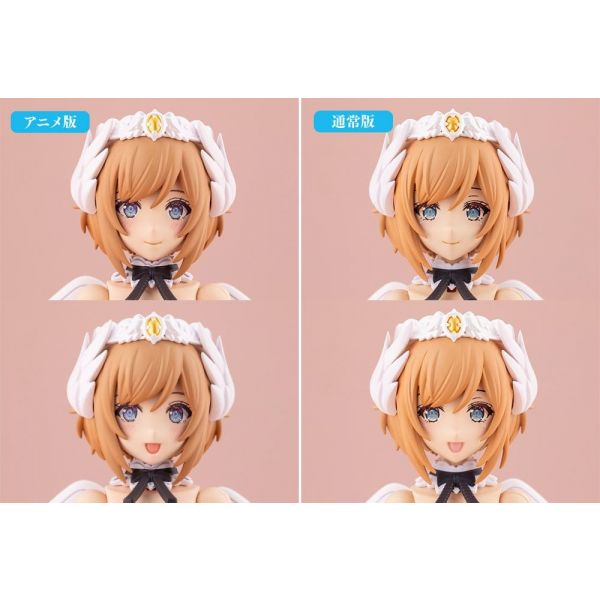 Lumitea First Engage Ver. (Arcanadea) Additional Image 5