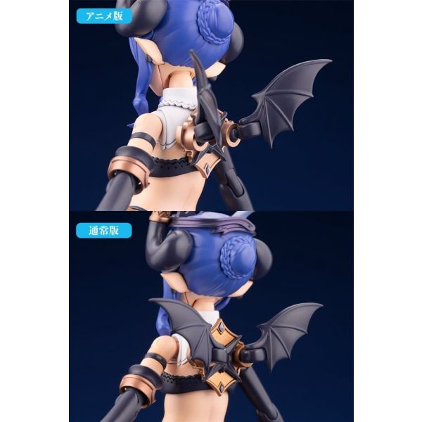 Arcanadea Plastic Model Kit Velretta First Engage Ver. 15 cm Additional Image 7