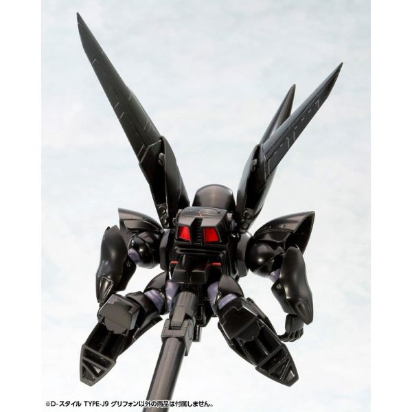 D-Style Type-J9 Griffon (Reproduction) (The Mobile Police Patlabor) Additional Image 6