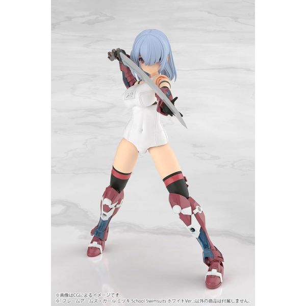 Mizuki School Swimsuits White Ver. (Frame Arms Girl) Additional Image 4