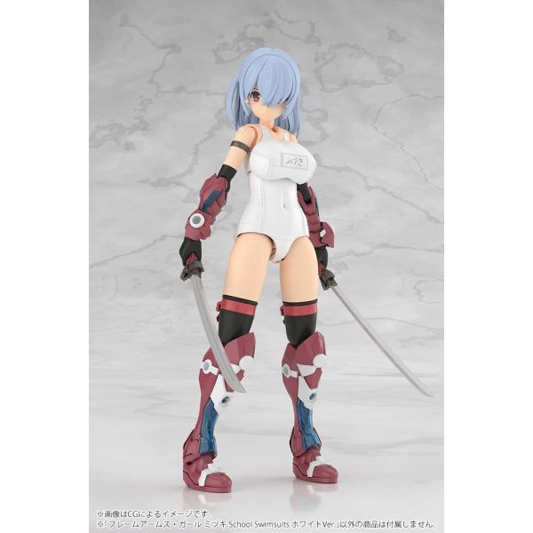 Mizuki School Swimsuits White Ver. (Frame Arms Girl) Additional Image 5