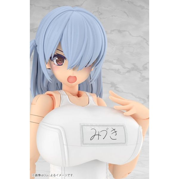 Mizuki School Swimsuits White Ver. (Frame Arms Girl) Additional Image 8