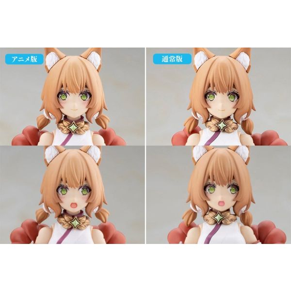 Yukumo First Engage Ver. (Arcanadea) Additional Image 6