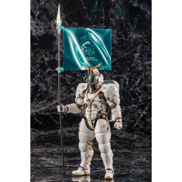 Kojima Productions Plastic Model Kit Ludens Additional Image 4