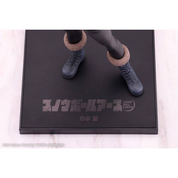 Oshi Works Ao Nogi (Snowball Earth) Additional Image 4