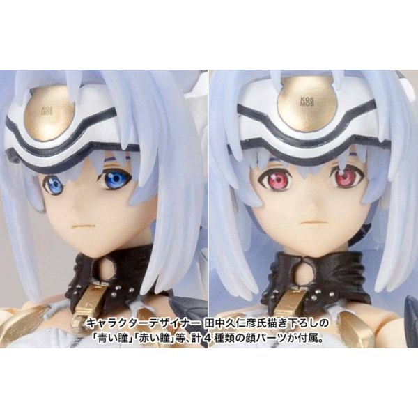 Kos-Mos Ver.1 (Xenosaga ) Additional Image 5