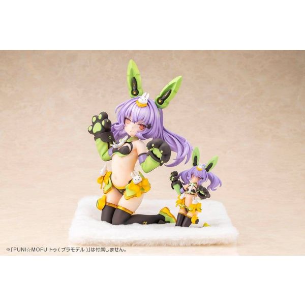 Puni Mofu Tu (Megami Device) Additional Image 8