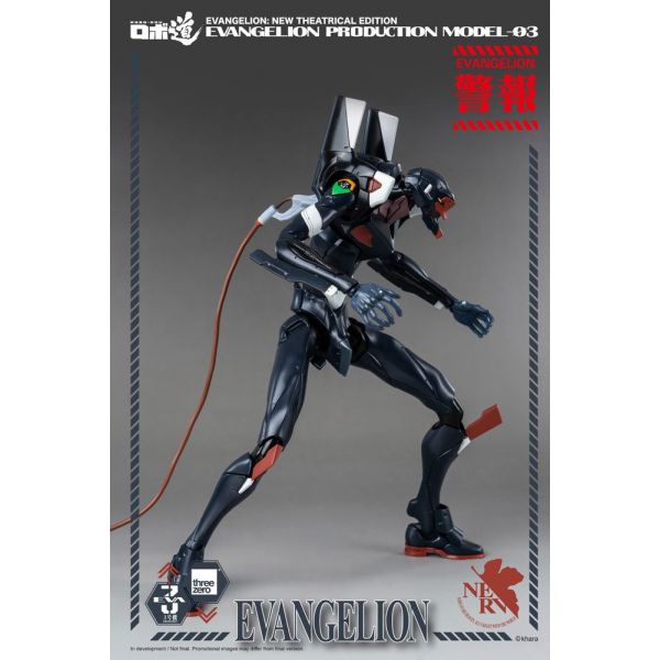 Robo-Dou Evangelion Production Model-03 (Evangelion: New Theatrical Edition) Additional Image 2