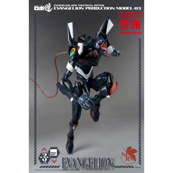 Robo-Dou Evangelion Production Model-03 (Evangelion: New Theatrical Edition) Additional Image 4