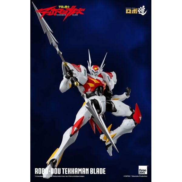 ROBO-DOU Tekkaman Blade Additional Image 2