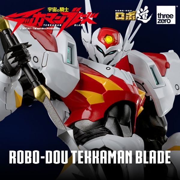 ROBO-DOU Tekkaman Blade Main Image