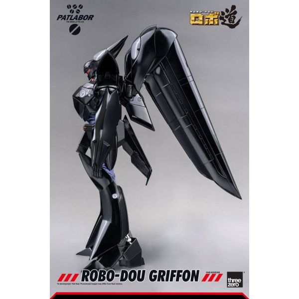 Robo-Dou Griffon Action Figure (Mobile Police Patlabor) Additional Image 1