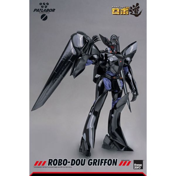 Robo-Dou Griffon Action Figure (Mobile Police Patlabor) Additional Image 2