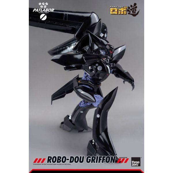Robo-Dou Griffon Action Figure (Mobile Police Patlabor) Additional Image 3