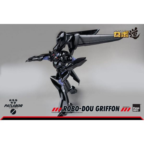 Robo-Dou Griffon Action Figure (Mobile Police Patlabor) Additional Image 4