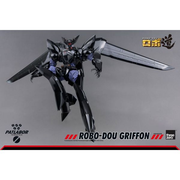Robo-Dou Griffon Action Figure (Mobile Police Patlabor) Additional Image 5