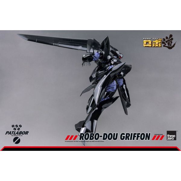 Robo-Dou Griffon Action Figure (Mobile Police Patlabor) Additional Image 6