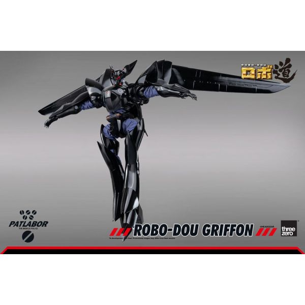 Robo-Dou Griffon Action Figure (Mobile Police Patlabor) Additional Image 7