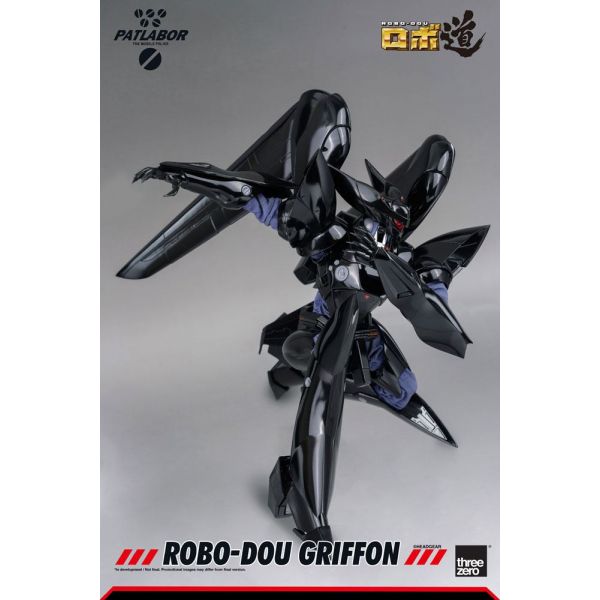 Robo-Dou Griffon Action Figure (Mobile Police Patlabor) Additional Image 8