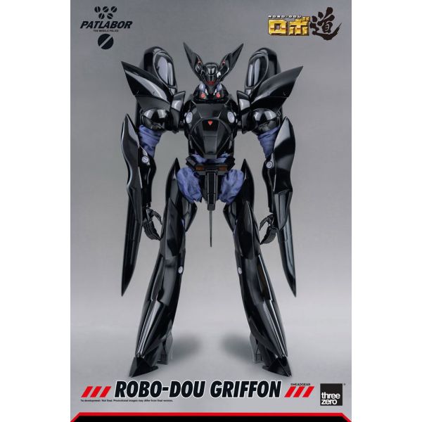 Robo-Dou Griffon Action Figure (Mobile Police Patlabor) Main Image
