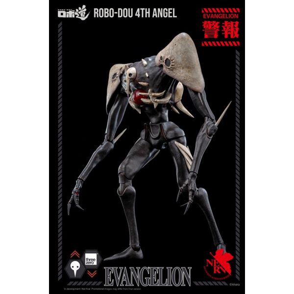 Robo-Dou 4th Angel Action Figure (Evangelion: New Theatrical Edition) Image