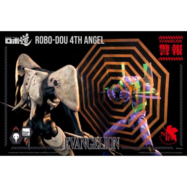 Robo-Dou 4th Angel Action Figure (Evangelion: New Theatrical Edition) Image