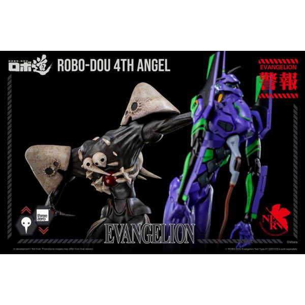 Robo-Dou 4th Angel Action Figure (Evangelion: New Theatrical Edition) Image
