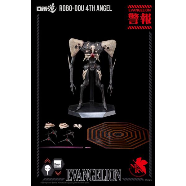 Robo-Dou 4th Angel Action Figure (Evangelion: New Theatrical Edition) Image
