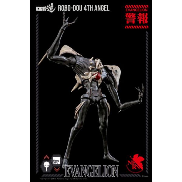 Robo-Dou 4th Angel Action Figure (Evangelion: New Theatrical Edition) Image
