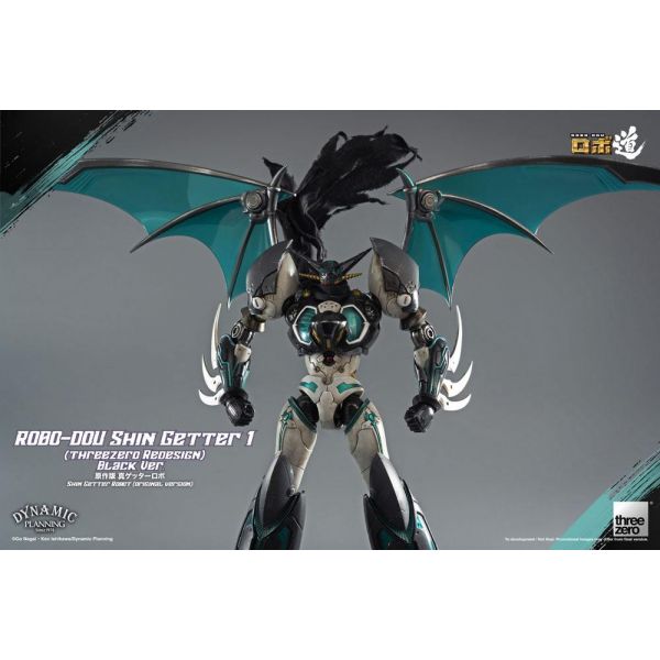 Robo-Dou Shin Getter 1 Black Ver. Action Figure (Getter Robo: The Last Day) Additional Image 4