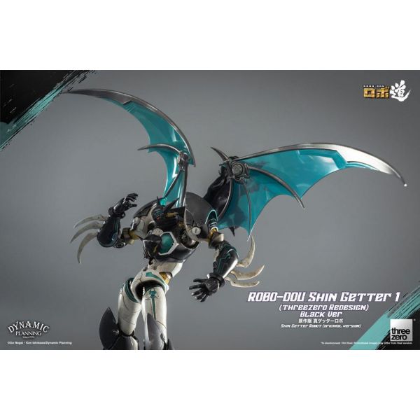 Robo-Dou Shin Getter 1 Black Ver. Action Figure (Getter Robo: The Last Day) Additional Image 6