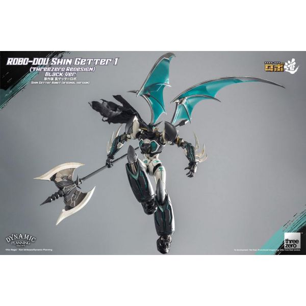 Robo-Dou Shin Getter 1 Black Ver. Action Figure (Getter Robo: The Last Day) Additional Image 7