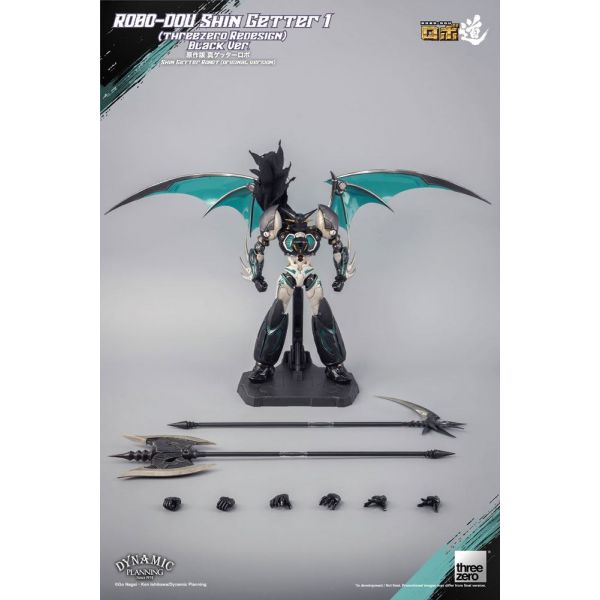 Robo-Dou Shin Getter 1 Black Ver. Action Figure (Getter Robo: The Last Day) Additional Image 8