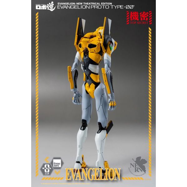 ROBO-DOU Evangelion Proto Type-00 Action Figure (Evangelion: New Theatrical Edition) Image