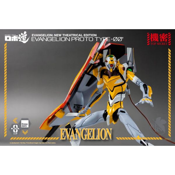 ROBO-DOU Evangelion Proto Type-00 Action Figure (Evangelion: New Theatrical Edition) Image