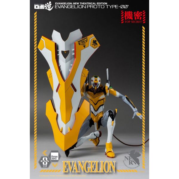 ROBO-DOU Evangelion Proto Type-00 Action Figure (Evangelion: New Theatrical Edition) Image