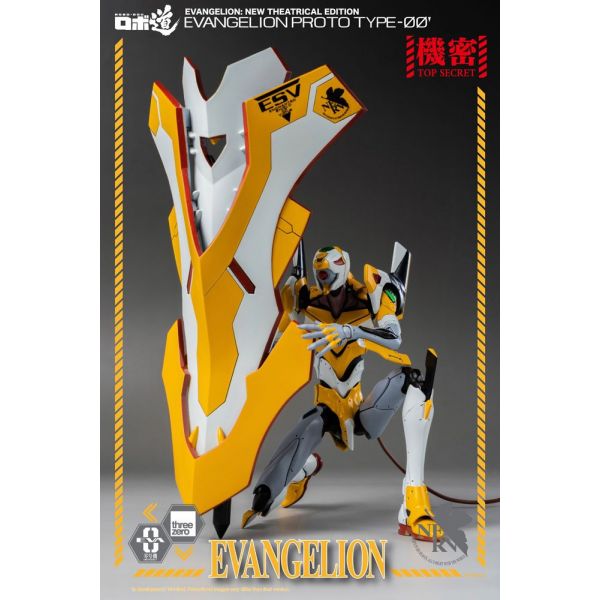 ROBO-DOU Evangelion Proto Type-00 Action Figure (Evangelion: New Theatrical Edition) Image