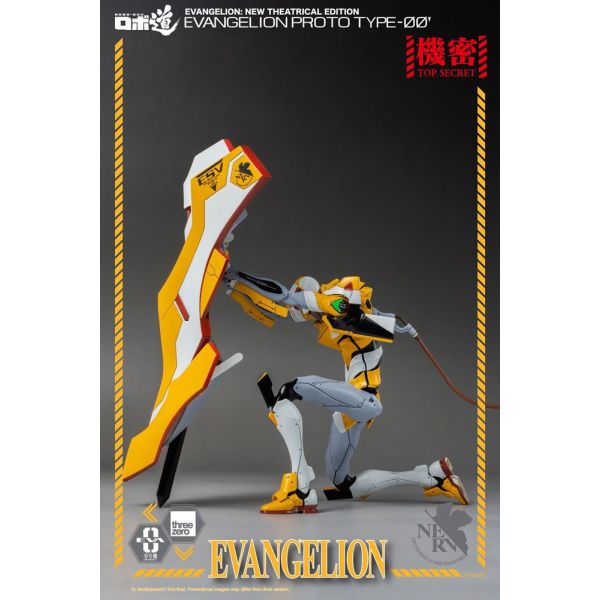 ROBO-DOU Evangelion Proto Type-00 Action Figure (Evangelion: New Theatrical Edition) Image