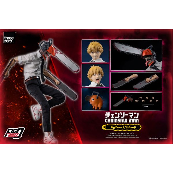 FigZero Denji (Chainsaw Man) Additional Image 8