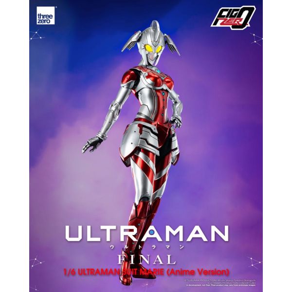 FigZero Ultraman Suit Marie Action Figure (Ultraman) Additional Image 1