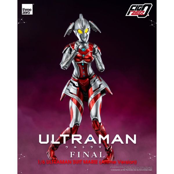 FigZero Ultraman Suit Marie Action Figure (Ultraman) Additional Image 2