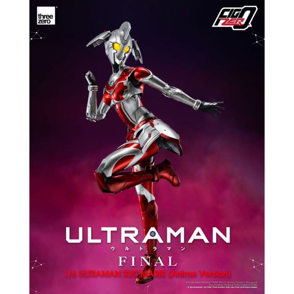 FigZero Ultraman Suit Marie Action Figure (Ultraman) Additional Image 3