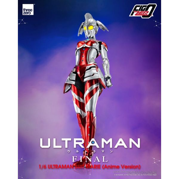 FigZero Ultraman Suit Marie Action Figure (Ultraman) Additional Image 6