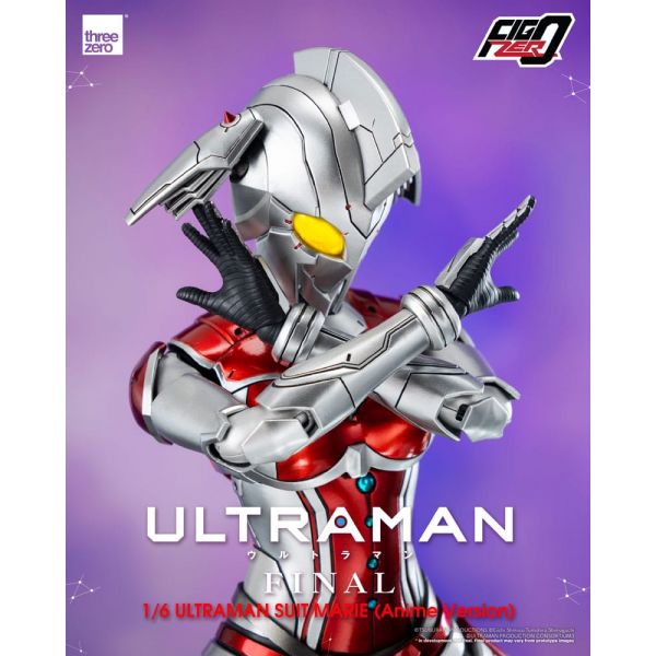 FigZero Ultraman Suit Marie Action Figure (Ultraman) Additional Image 7