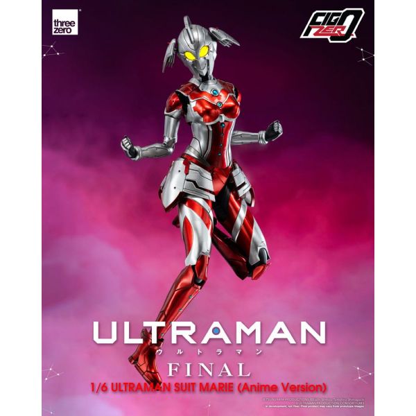 FigZero Ultraman Suit Marie Action Figure (Ultraman) Additional Image 8
